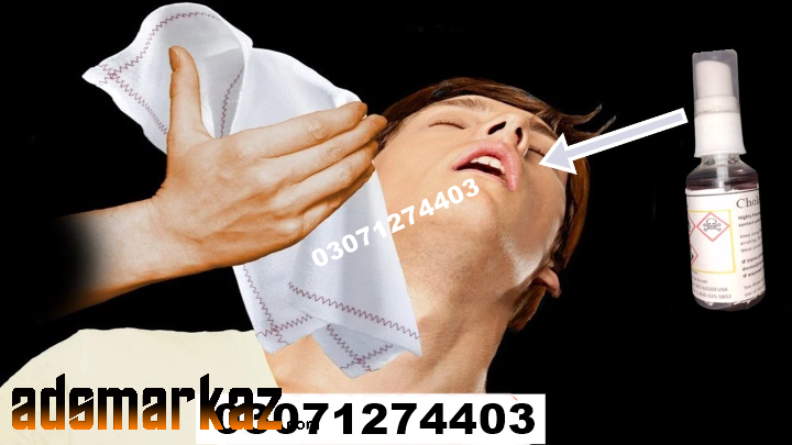 Chloroform Spray in Sukkur @03071274403