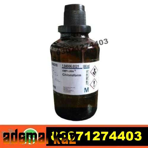 Chloroform Spray in Abbottabad @03071274403