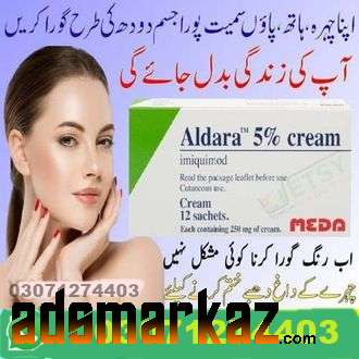 Aldara 5% Cream In Pakistan #03071274403