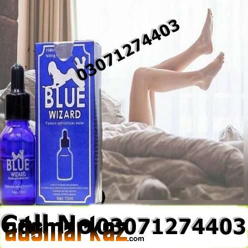 Blue wizard drops in Larkana @03071274403