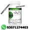 Body Buildo Capsule Price in Pakistan #0307124403