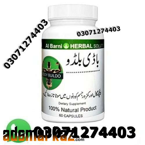 Body Buildo Capsule Price in Pakistan #0307124403