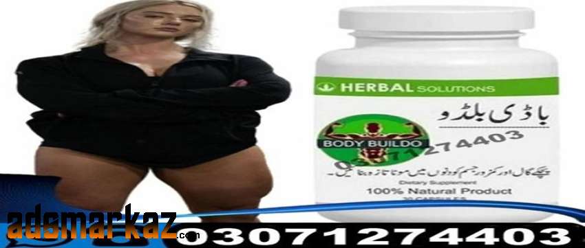 Body Buildo Capsule Gujrat #03071274403