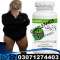 Body Buildo Capsule Price in Okara @030712074403