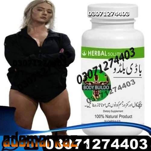 Ativan Tablet Price in Gujranwala #03071274403