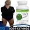 Body Buildo Capsule Price in Pakistan #0307124403