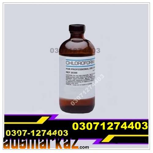 Chloroform Spray in Lahore #03071274403