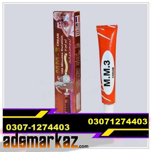 Mm3 Cream Price in Pakistan #03071274403