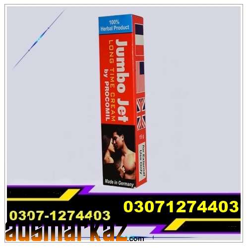 Original Timing Cream in Pakistan #03071274403