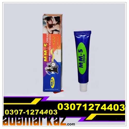 mm5 cream price in pakistan #03071274403