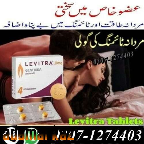 Levitra Tablet 20 mg in  Multan  #03071274403