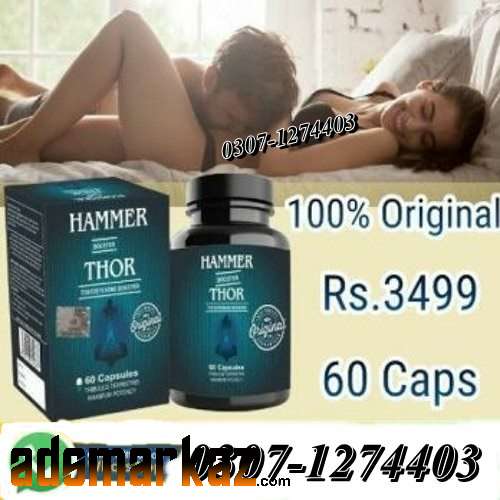 Hammer of thor capsule in Sialkot #03071274403