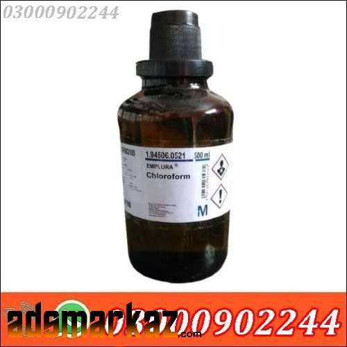 Chloroform Spray In Pakistan @03071274403