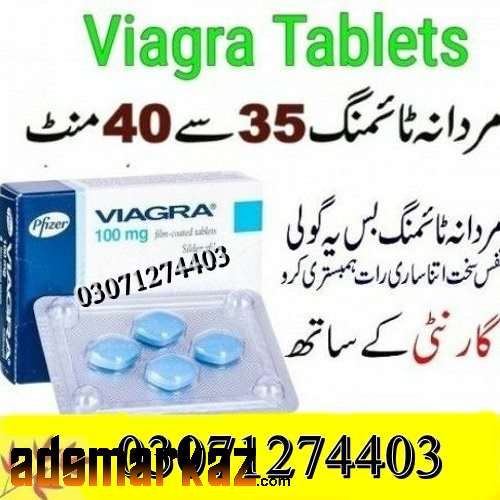 Viagra Tablet Price in pakistan #03071274403