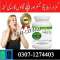 Body Buildo Capsule Price in Pakistan  Quetta @03071274403