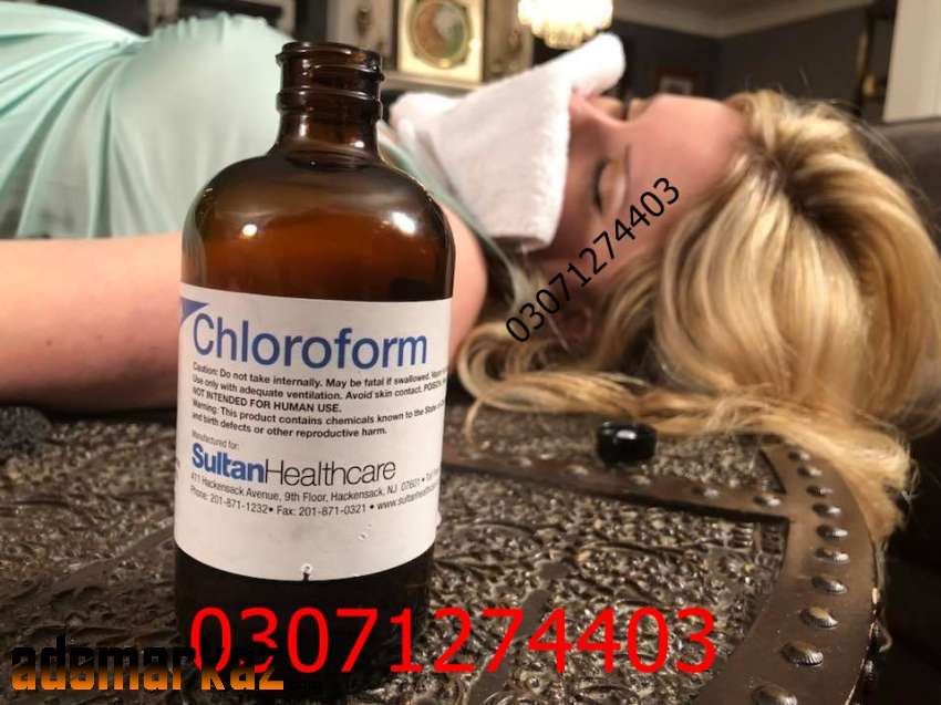 Chloroform Spray in Karachi @03071274403