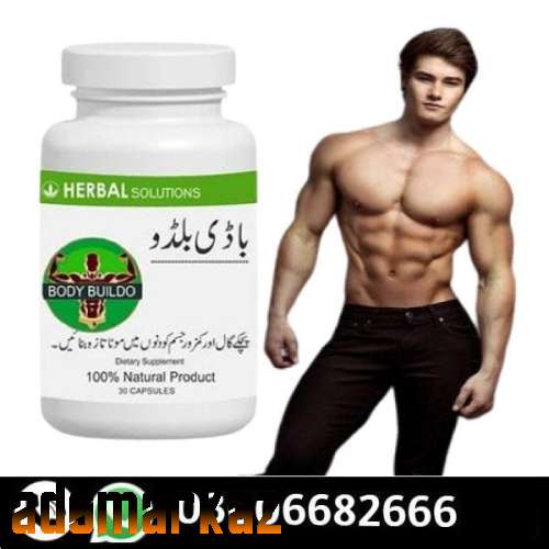 Body Buildo Capsule Price In Pakistan #03071274403