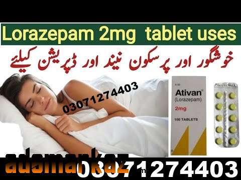 Ativan 2Mg Tablet Price In Karachi  @03071274403