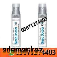 Sleep Doctor Pm Spray in Sukkar #03071274403