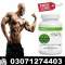 Body Buildo Capsule Price in Pakistan # 03071274403