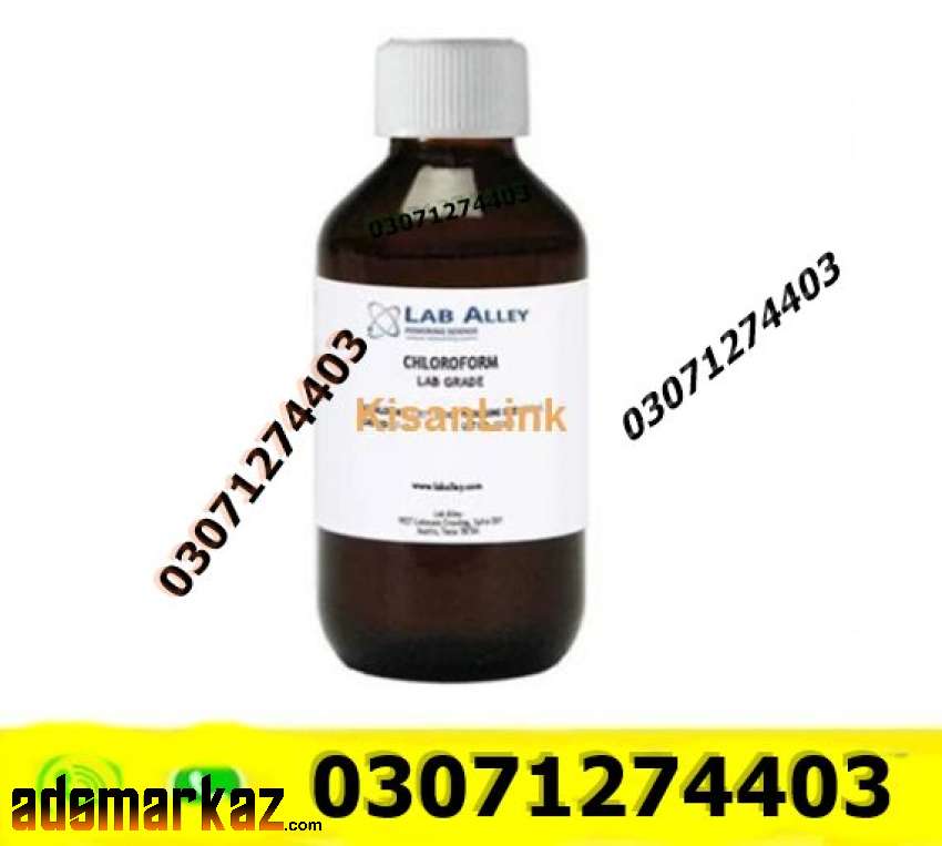 Chloroform Spray in Pakistan  @03071274403