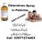 Chloroform Spray in Faisalabad @03071274403