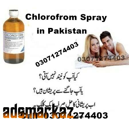 Chloroform Spray in Multan @03071274403