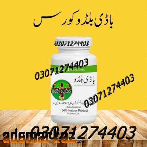 Body Buildo Capsule Price In Pakistan #03071274403