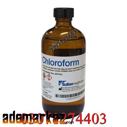 Chloroform Spray in Pakistan @03071274403