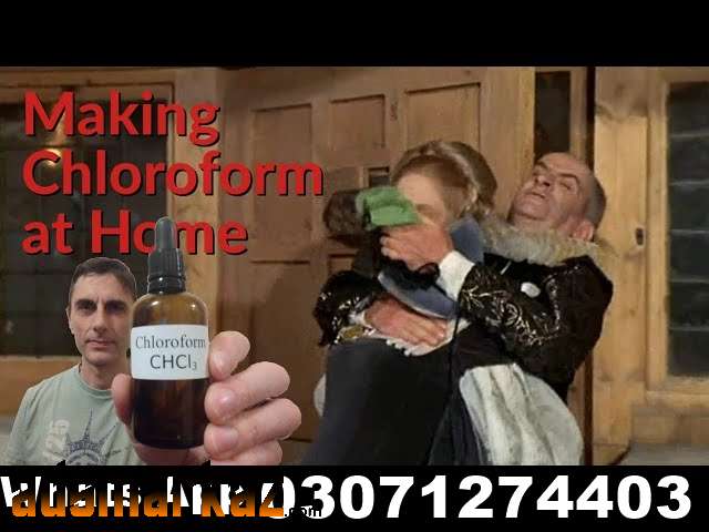 Chloroform Spray Price in Larkana @03071274403