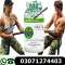 Body Buildo Capsule Price in Pakistan #0307124403