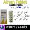Ativan Tablet 2mg In Dera Ismil khan @03071274403