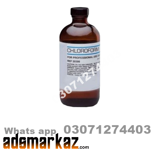 Chloroform Spray in Jhang @03071274403