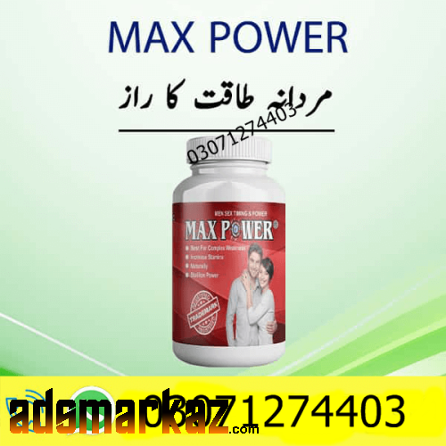 Max Power capsules price in pakistan #03071274403