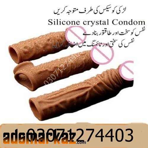Dragon Skin Color Silicone Condom in Mardan #03071274403
