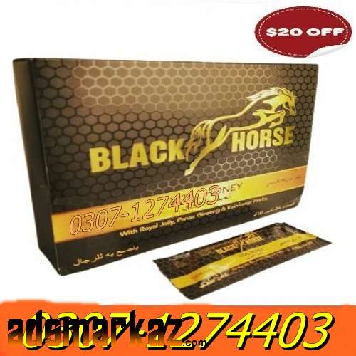 black horse vital honey inMultan #03071274403