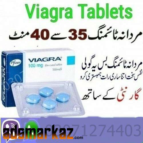 Viagra Tablet Price in Pakistan #03071274403