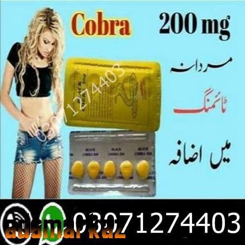 Black Cobra Tablets in Pakistan #03071274403