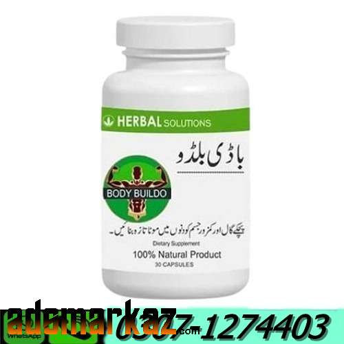 Body Buildo Capsule Price in Pakistan #03071274403