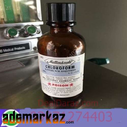 Chloroform Spray price In Chakwal #03071274403