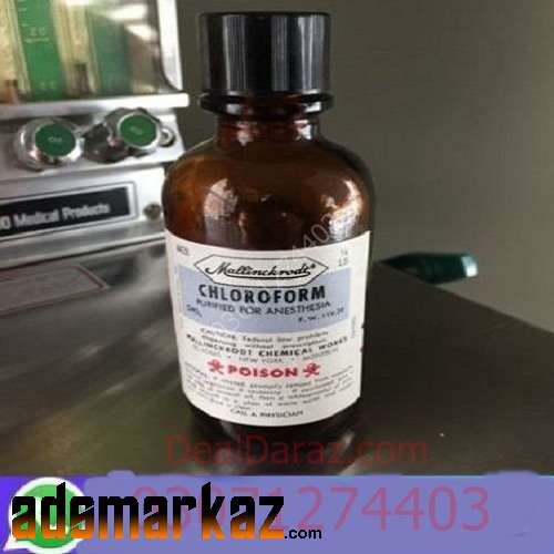Chloroform Spray Price in Gujrat #03071274403