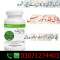 Body Buildo Capsule Price in Pakistan #0307124403