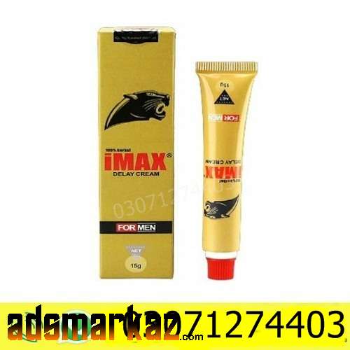 Imax Delay Cream Price in Sadiqabad #03071274403