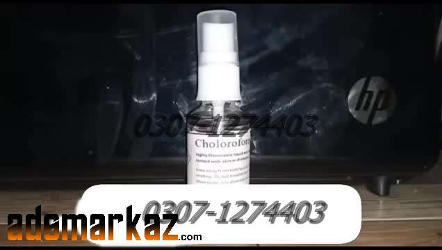 Chloroform Spray In Gujrat @ 03071274403