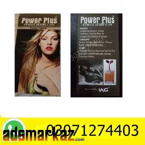 Power Plus Capsules price in pakistan #03071274403