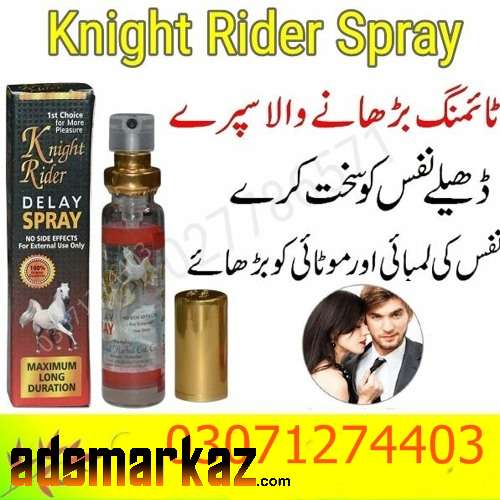Chloroform Spray In Pakistan @03071274403