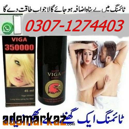 Viga 350000 Delay spray in Multan #03071274403