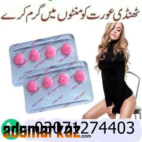Lady Era Tablets in Dera Ghazi Khan  @03071274403