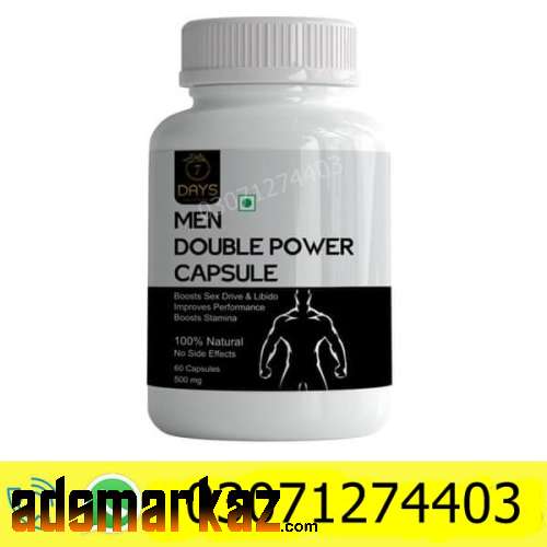 7 days Men Double Power Capsule in Pakistan 100% Original #03071274403