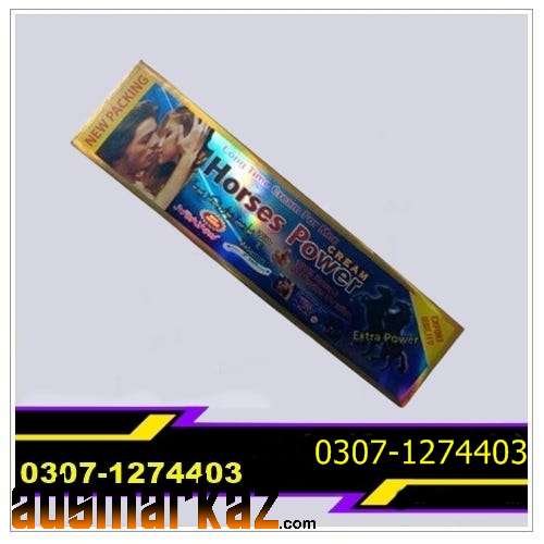 vDragon Skin Color Silicone Condom price in Lahore #03071274403